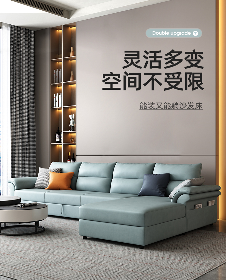 皇家公馆 沙发意式简约多功能可折叠沙发床小户型客厅双人坐卧两用科技布可储物 沙发床2.4米【可寄样板选色】 科技布海绵版