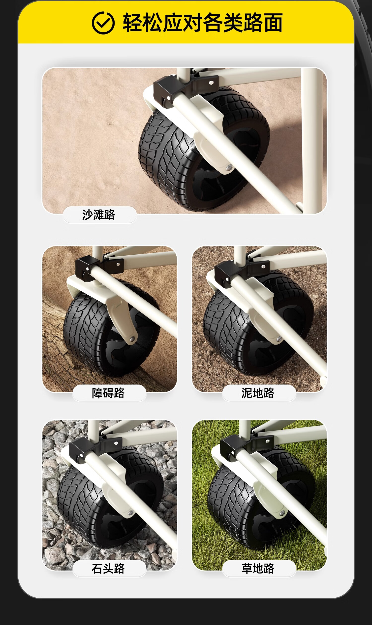 详情图.png
