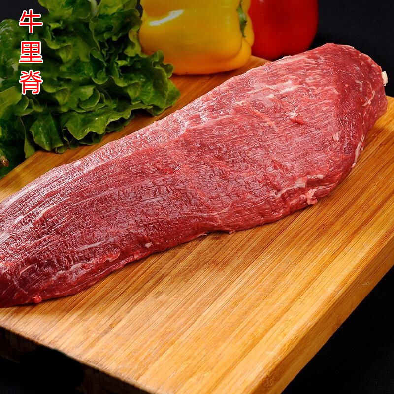 新鲜牛肉黄瓜条牛腱子牛柳500g