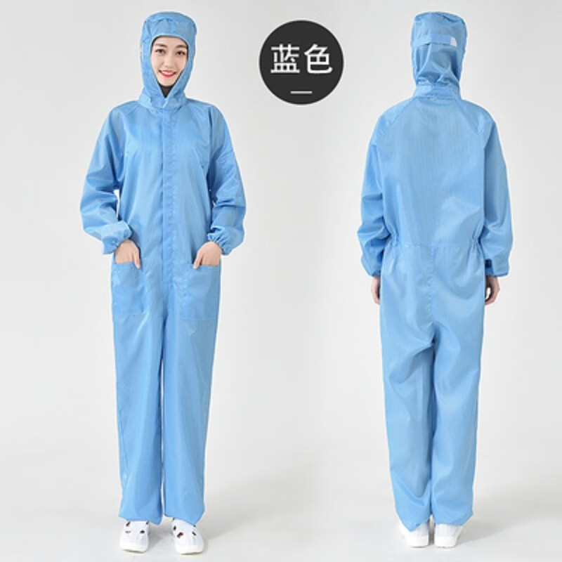 瑞星潘特蓝色连体无尘服防静电连体服加口袋带帽带兜净化车间白色工作
