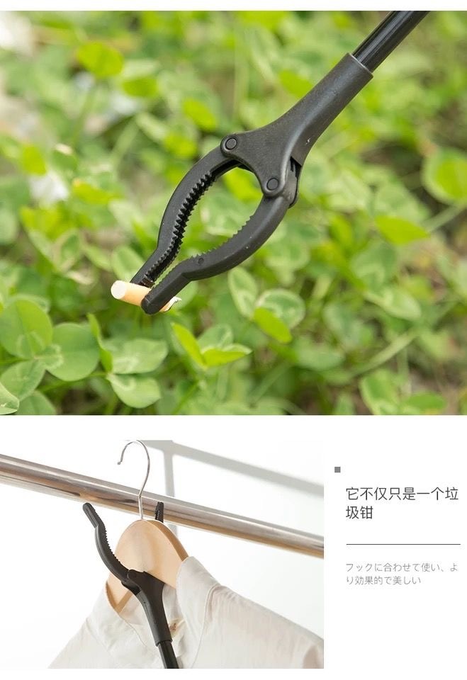 清洁优品 必备好货 捡垃圾的夹子拾物夹垃圾夹子拾物器长夹子环卫夹子