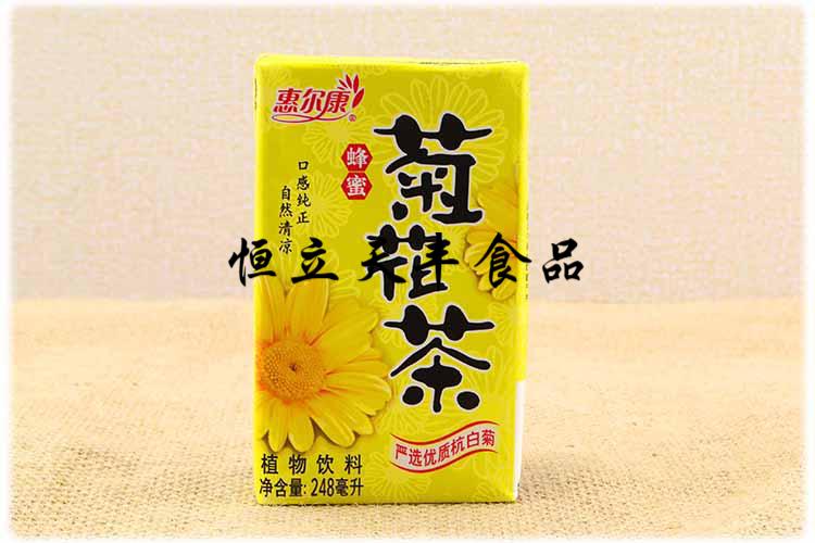 5折 整箱24盒*248ml惠尔康蜂蜜菊花茶植物饮料杭白菊夏季饮品