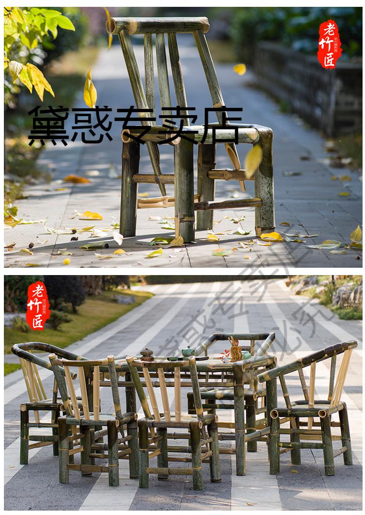 竹椅子凉椅子靠背椅家用藤椅单人编织竹子手工小椅休闲椅老式传统竹