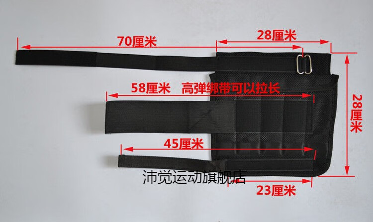 2021款隐形负重绑腿绑手沙袋绑腿铅块钢板可调跑步运动透气沙包男一副
