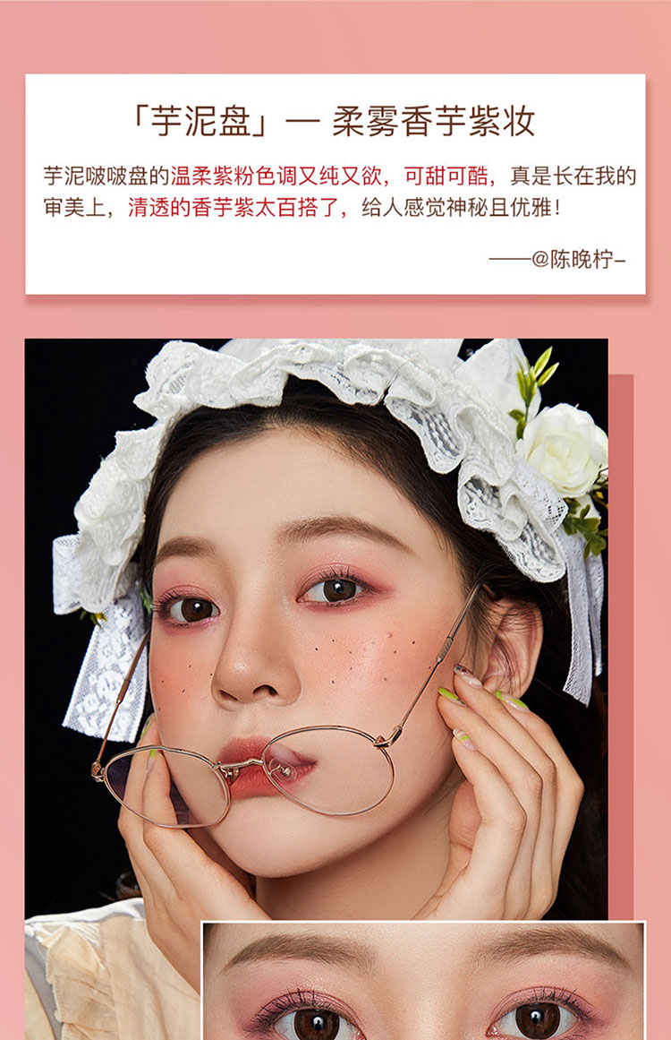 ZEESEA滋色爱丽丝眼影盘卧蚕笔大地色 姿色懒人珠光高光礼物美妆彩妆 9色眼影-栗子盘