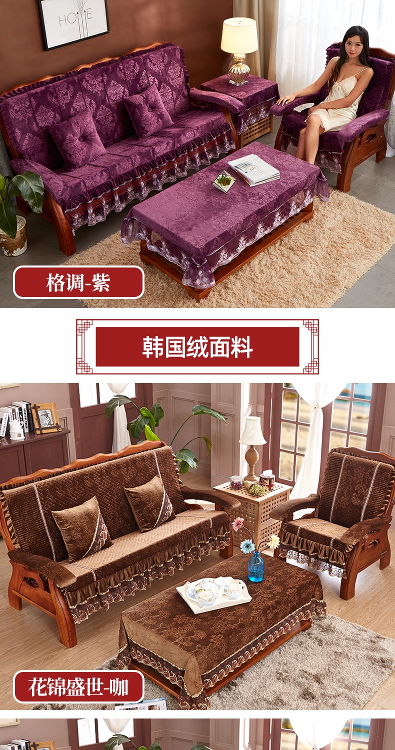老式加厚沙发垫木沙发垫带靠背新中式红木沙发坐垫老式木质加厚高密度