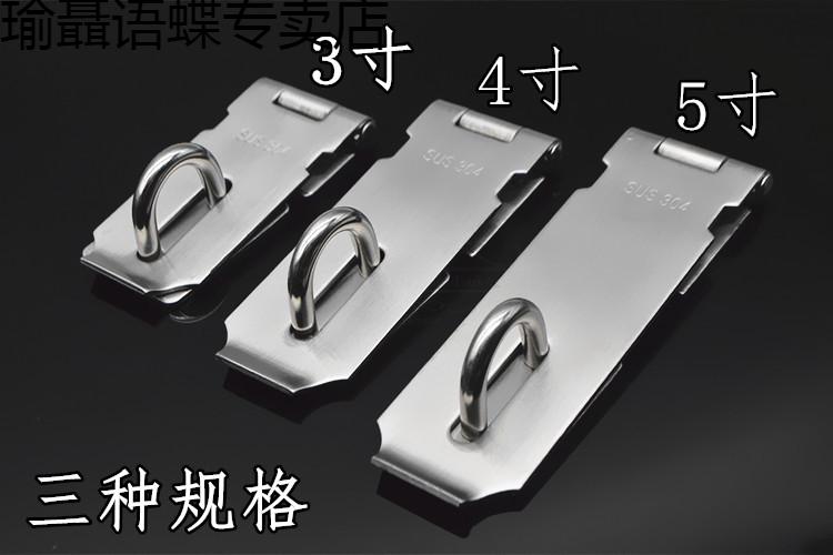 门锁门扣搭扣锁扣挂锁加厚搭扣老式简易门锁木门锁牌门扣家用门鼻子ll