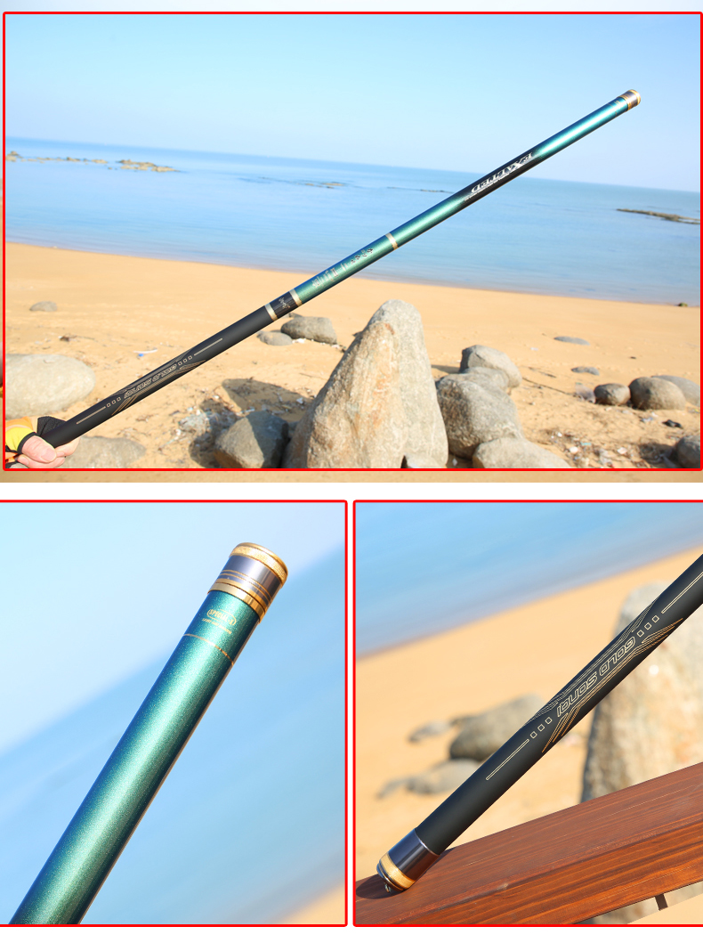 松崎日本进口碳素鱼竿10米11米12米13米14米15米16超轻超硬钓鱼竿长节