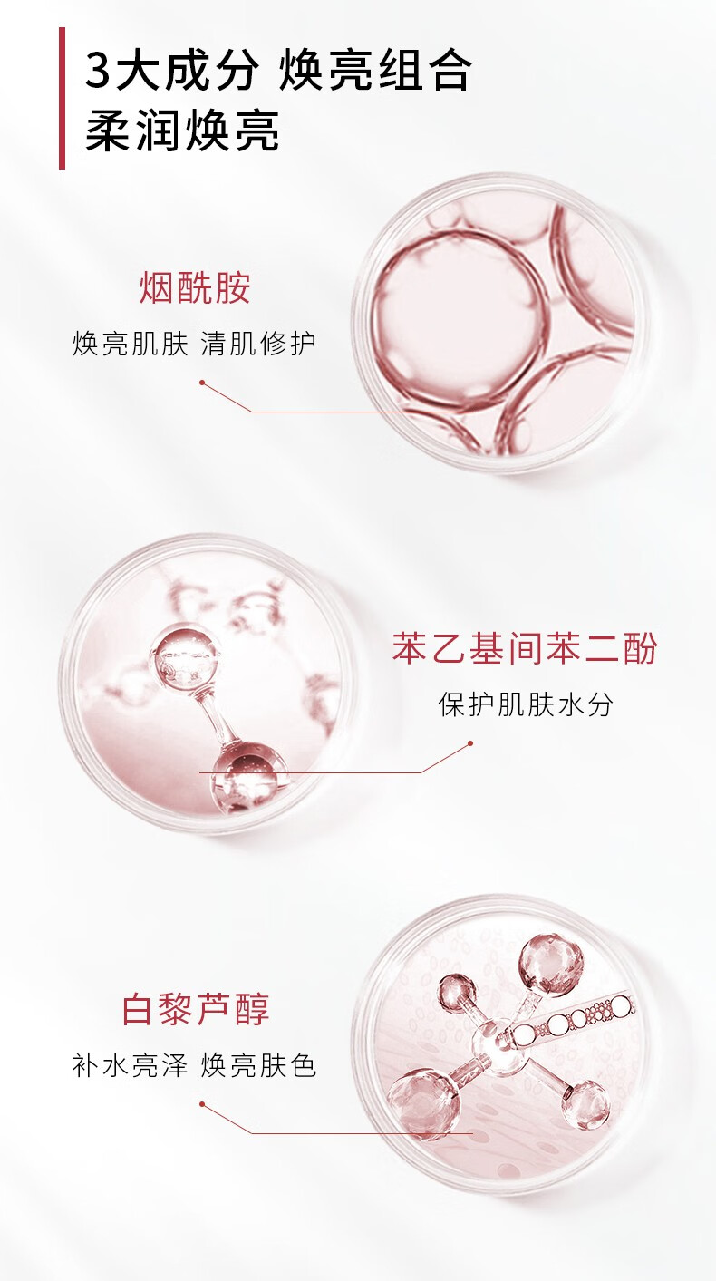 TWG 精华护手霜补水保湿防干裂果酸六胜肽数字瓶 护手霜套盒/30g*4支 TWG护手套装*4支