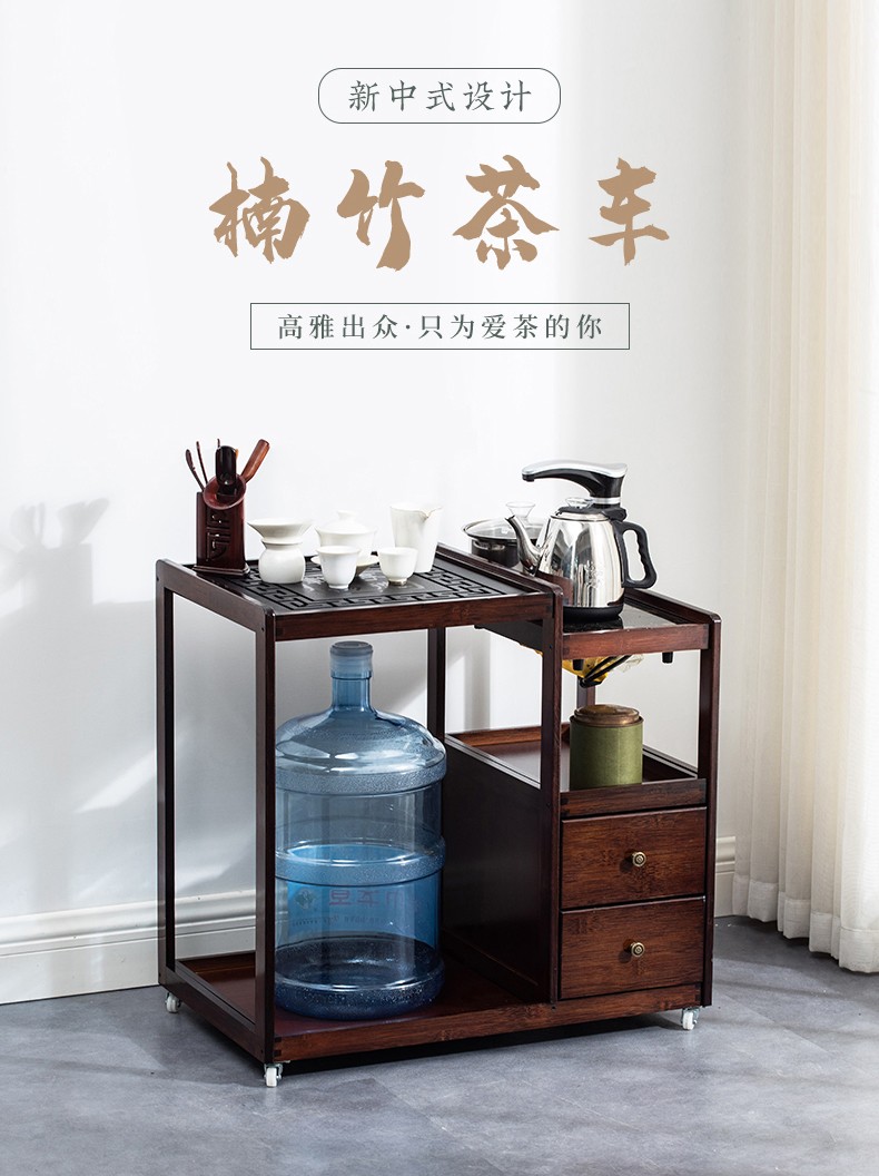 悠阳 移动茶车泡茶桌茶台简约现代家用茶具套装中式客厅小茶几桌 酒红色66长(无抽屉)+无盖板