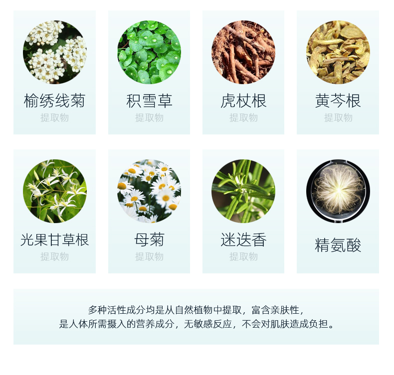 英国TJE熬夜原液安瓶1.5ml*28支补水保湿修护提亮肤色面部精华液 42g/ml