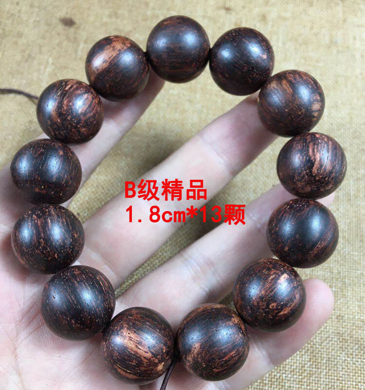 降真香手串奇楠级缅甸小叶降真香黑油软油黄油麻丝手串奶香花香甲原料