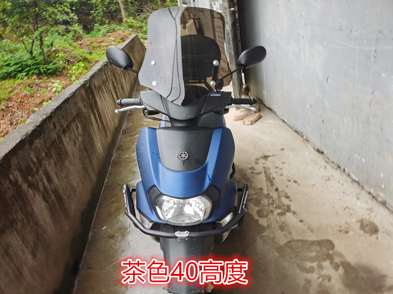 出品雅马哈旭鹰125风挡前风挡板挡风玻璃旭鹰踏板摩托车挡风无损直接