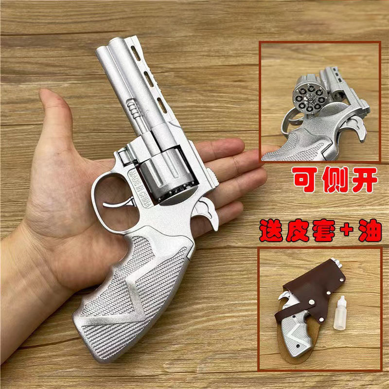 喝酒左轮金属砸子炮枪玩具火枪左轮响炮枪全金属合金砸子炮枪密室逃脱