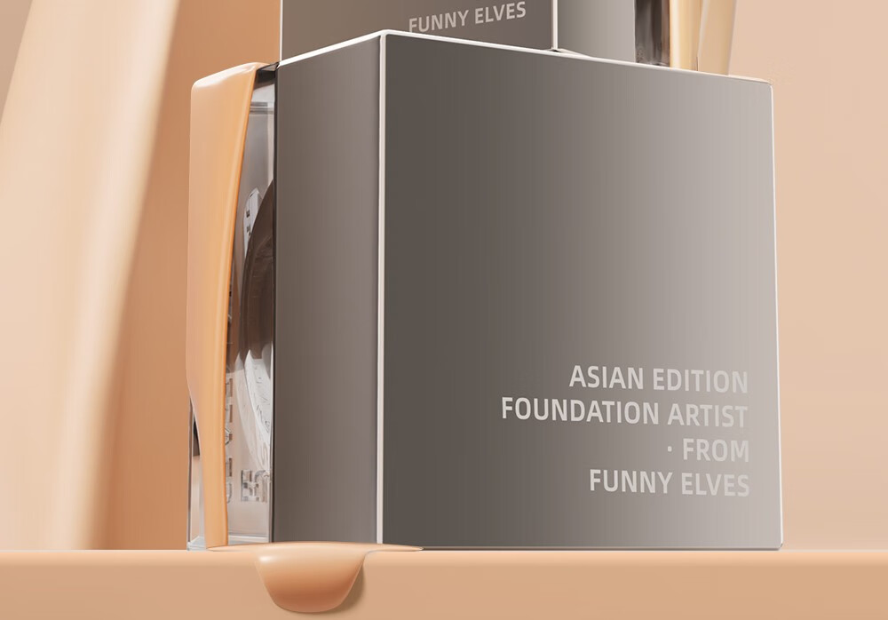 方里（FUNNY ELVES）Funny Elves方里粉底霜轻薄持久贴妆服帖遮瑕不紧绷粉底液 M21象牙白适合白皙/偏白肤色25g