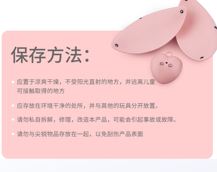 诱魅unimat乳房按摩器跳蛋女用自慰器胸部挑逗舔吸高潮震动棒成人情趣