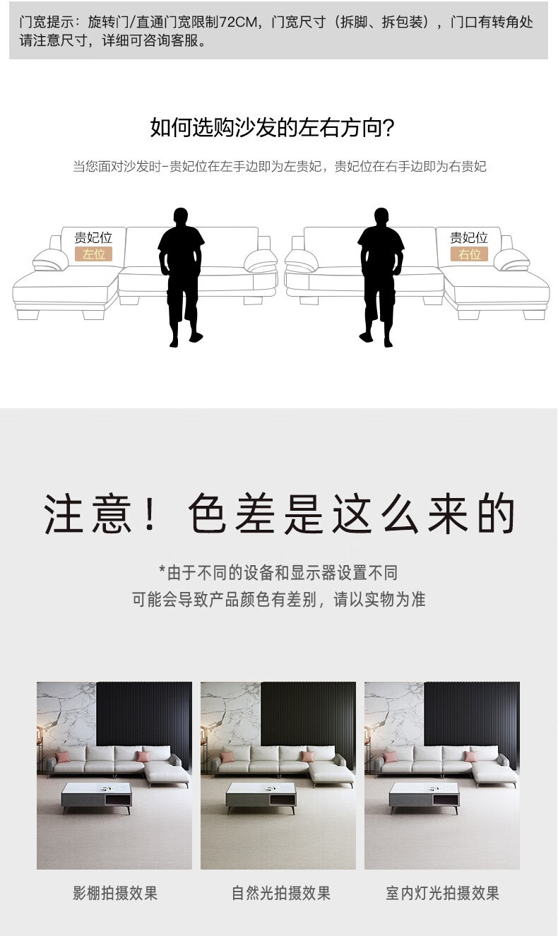 A家家居 沙发 科技布沙发乳胶高回弹海绵客厅沙发意式极简转角沙发家用三人位家具 双扶手单人位(深灰色) 海绵款