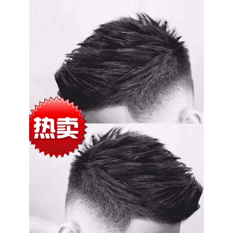 假发男韩版帅气飞机头 男士短发头顶真发补发片 轻薄自然无痕逼真 全