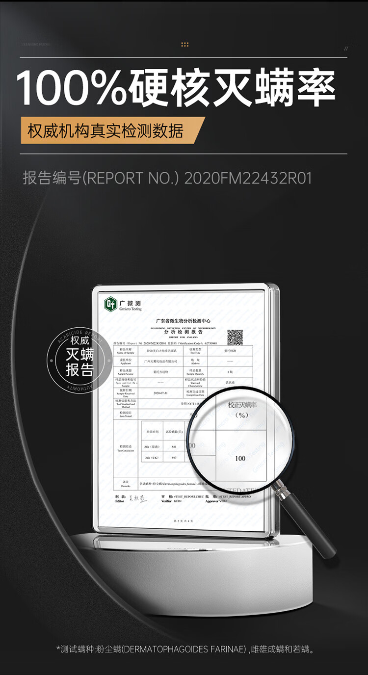 赫恩（H&E） 男士美白洗面奶控油去角质洁面乳深层清洁套装 美白200g+去角质200g