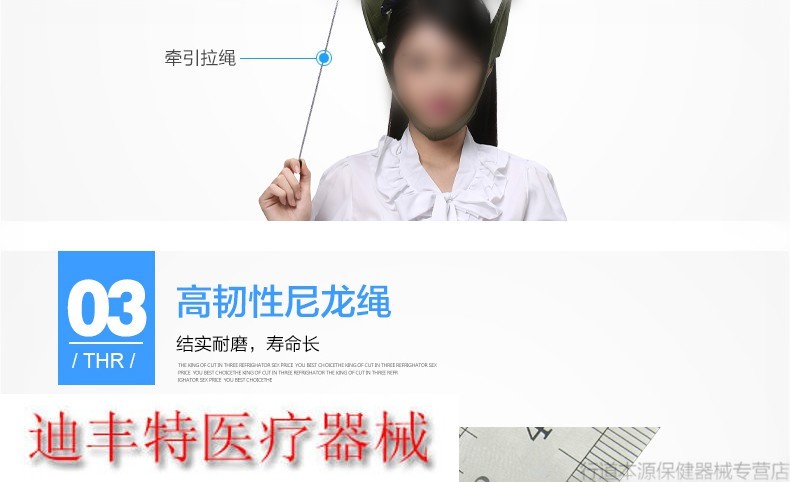 颈椎牵引器拉伸吊脖子牵引带颈椎牵引椅脊椎牵引器劲椎器家用脖子疼痛