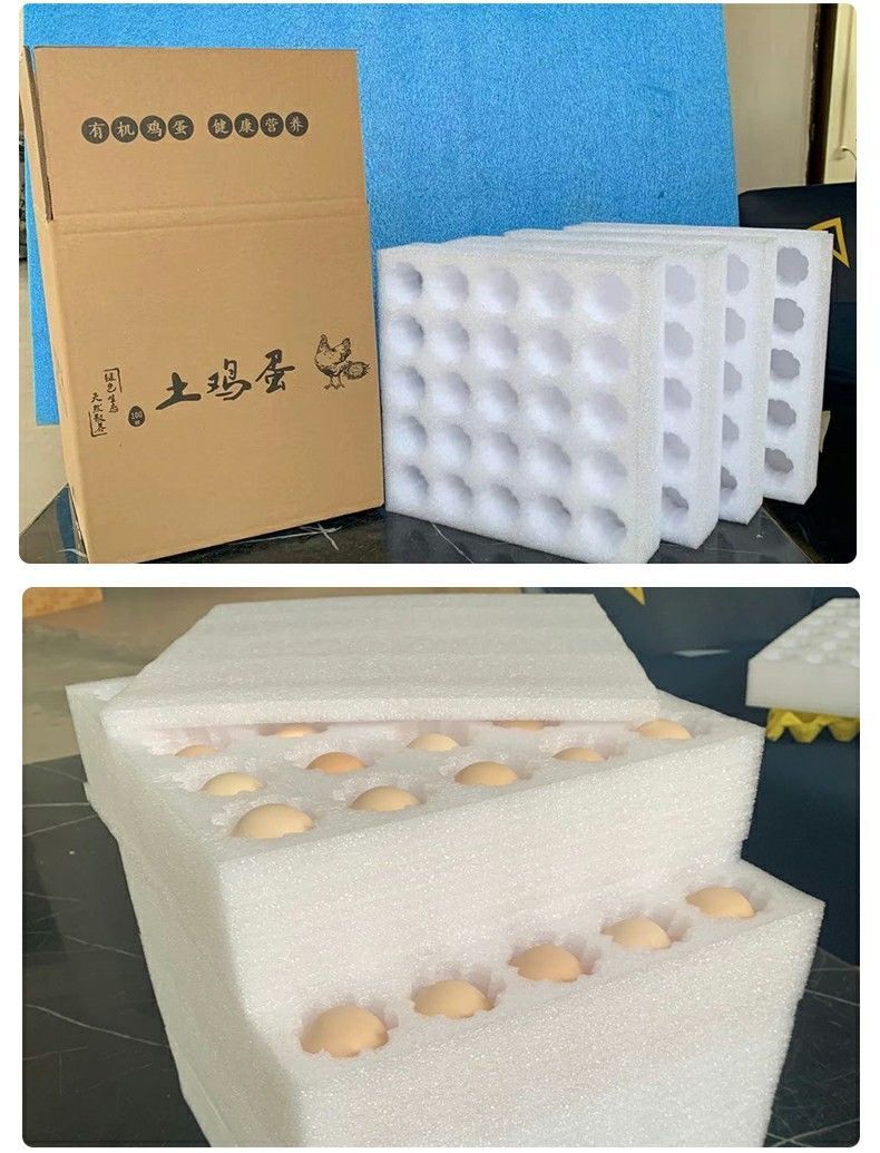 鸡蛋快递包装盒鸡蛋盒装蛋盒土鸡蛋包装盒珍珠棉鸡蛋托防震泡沫箱 本