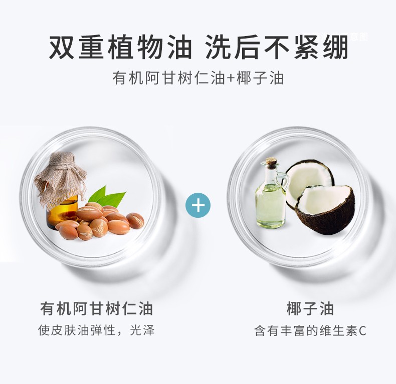 雪玲妃芝士皂海盐除螨净痘皂男女士洗脸洗澡拉丝除痘祛痘洁面去螨虫香皂学生手工肥皂 100g 一盒