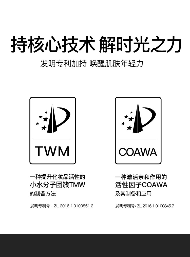 Dreamtimes K2男士时光洁面乳补水保湿控油洗面奶控油清痘深层清洁 K2洁面乳120ml