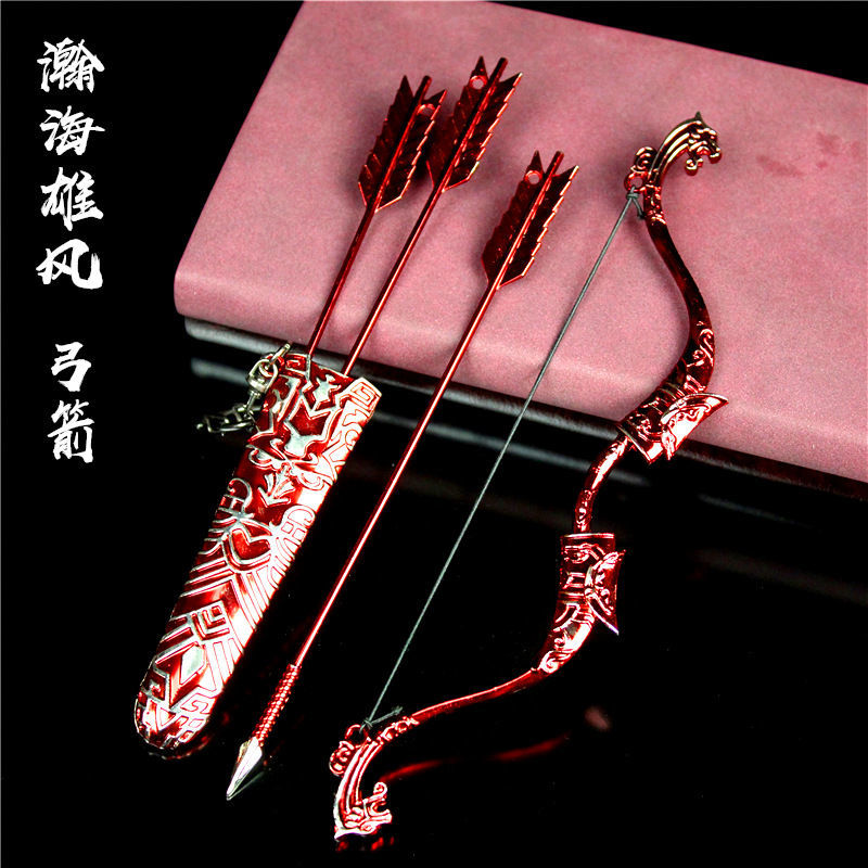 剑网三橙武霸刀鹿卢画影琴剑画影分山劲猊焰苍云刀盾合金模型22cm神