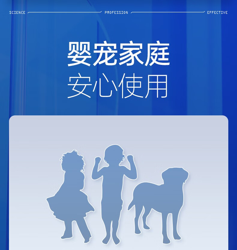 拜耳（BAYER）德国拜耳蟑螂药5g全窝室内端杀虫剂拜灭士杀蟑胶饵除蟑螂屋内饵剂