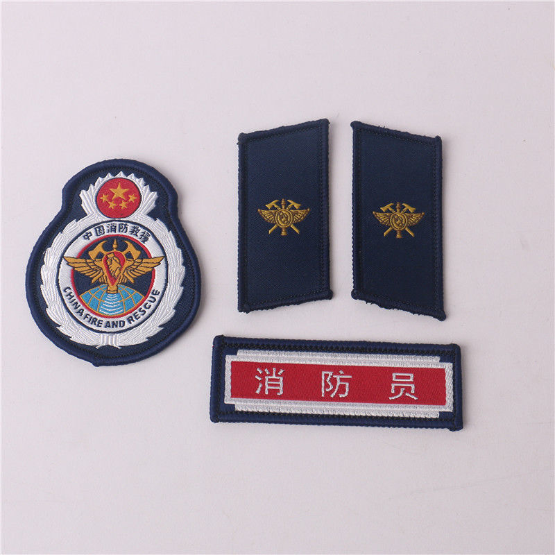新式合同制消防领章胸标消防救援胸号胸卡消防员领章胸徽胸章消防员