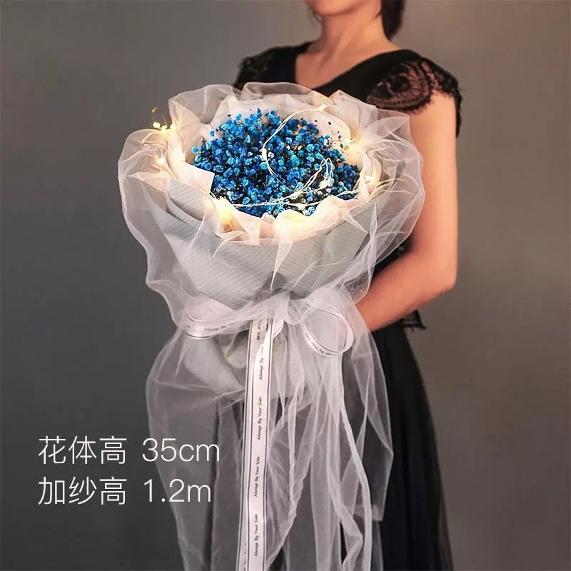 发光满天星干花花束礼盒 包装送人 真花男女朋友闺蜜生日创意礼物sn