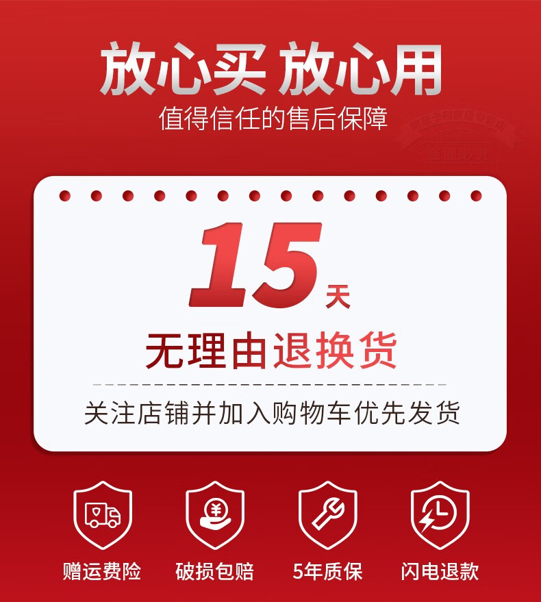 阿斯卡利 老式家用缝纫机脚踏台板面板通用配件实木衣车板脚踩踏机架桌子通用 2斗加厚台板(含卧斗)+金剪刀