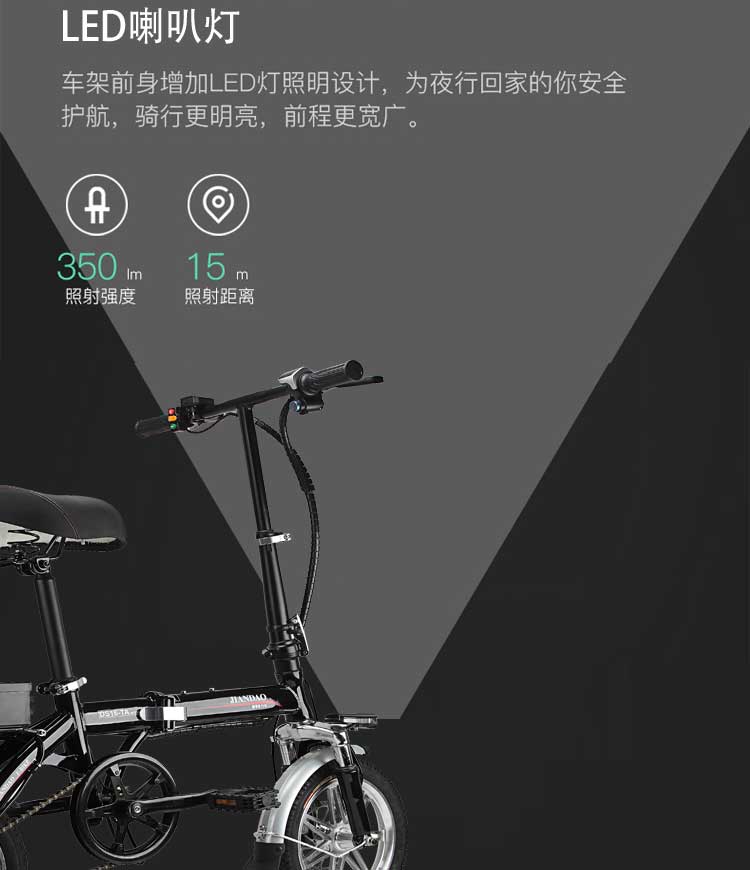 小刀电动车旗船店同款轻便折叠电动自行车双人锂电超轻迷你代驾车折叠