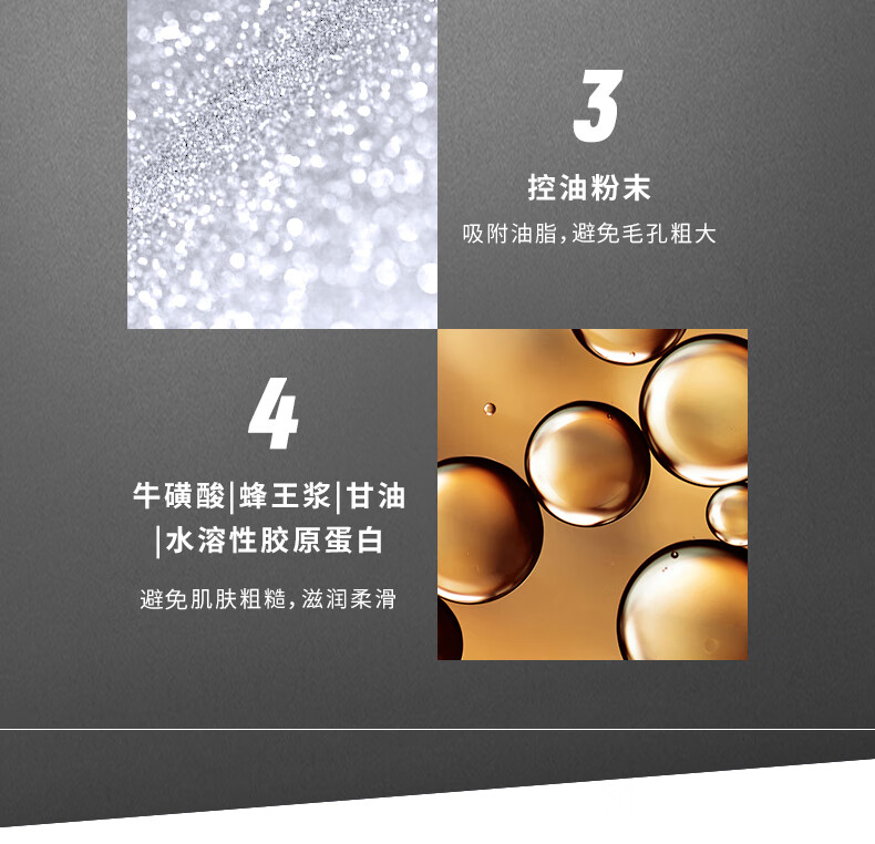资生堂（Shiseido） UNO男士五合一控油面霜清爽保湿补水润肤乳男生剃须后护理 UNO保湿控油面霜90g 红色 (男士)