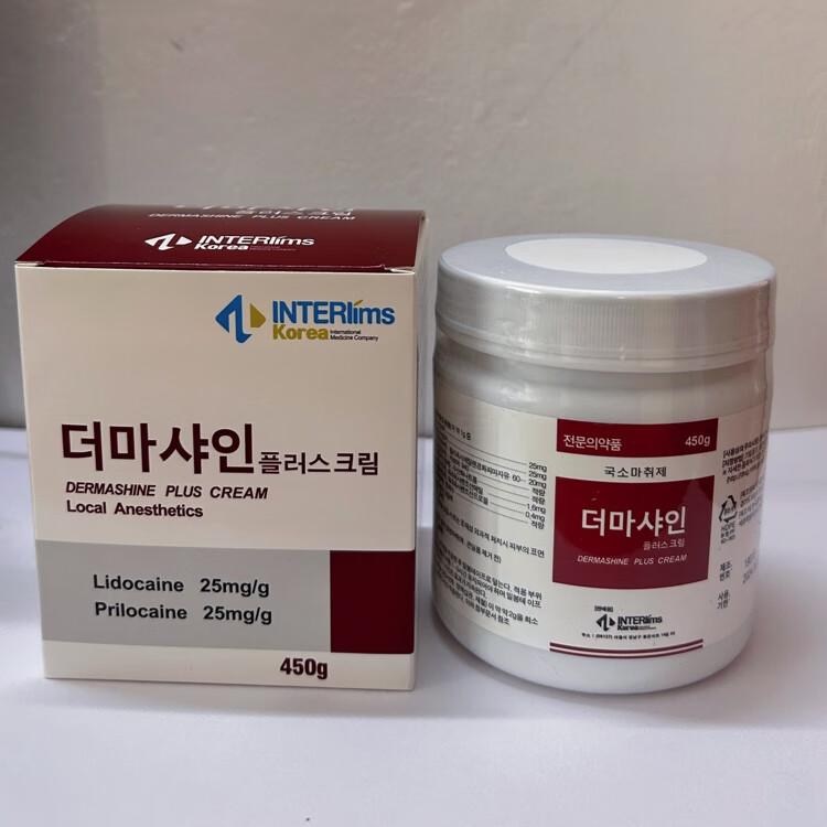 麻舒舒痛护理舒缓膏面部水光微针脸部用皮肤麻表大黄嘛美容工具 小麻舒1LB【赠刮勺+100片保鲜膜