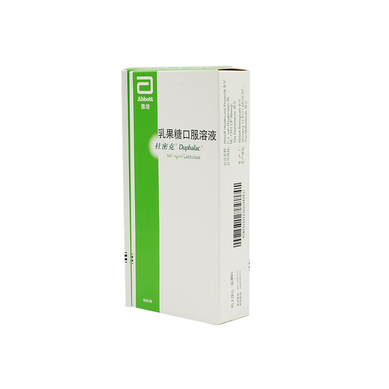 杜密克乳果糖口服溶液15ml6袋慢性功能性便秘1盒果蔬酵素1盒60粒调节