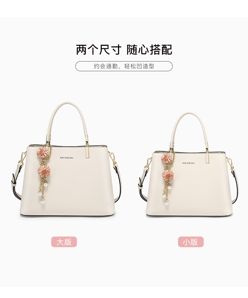 潮流女包 单肩包 稻草人 【母亲节礼物】稻草人今年流行女士包包2021