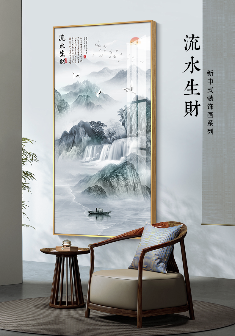 玄关装饰画流水生财晶瓷画镶钻新中式九鱼图走廊挂画楼梯酒店山水画竖