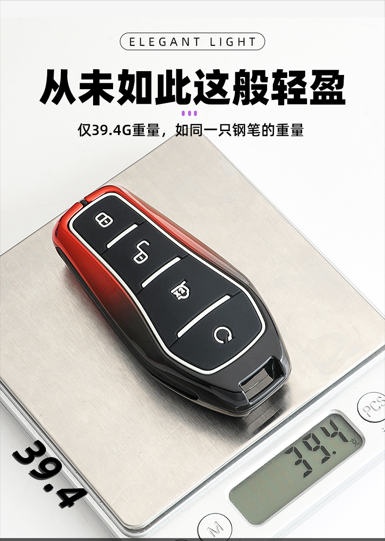 炫咖新适用于比亚迪秦plus钥匙套byd秦plusdmi钥匙包汽车遥控器锁匙