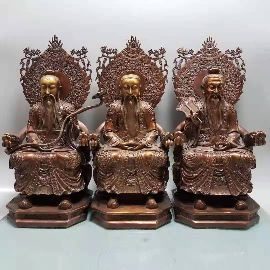 鼎盛福纯铜三清道祖七星太上君神像摆件家居供奉元始天