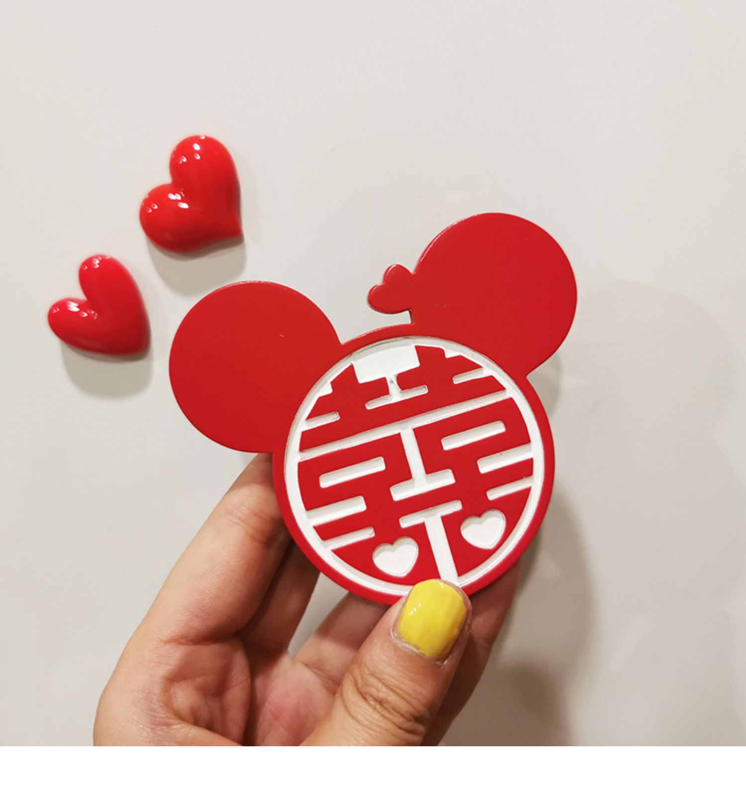 创意网红结婚冰箱贴婚礼新婚磁贴3d立体可爱定制中国风情侣喜字磁力贴