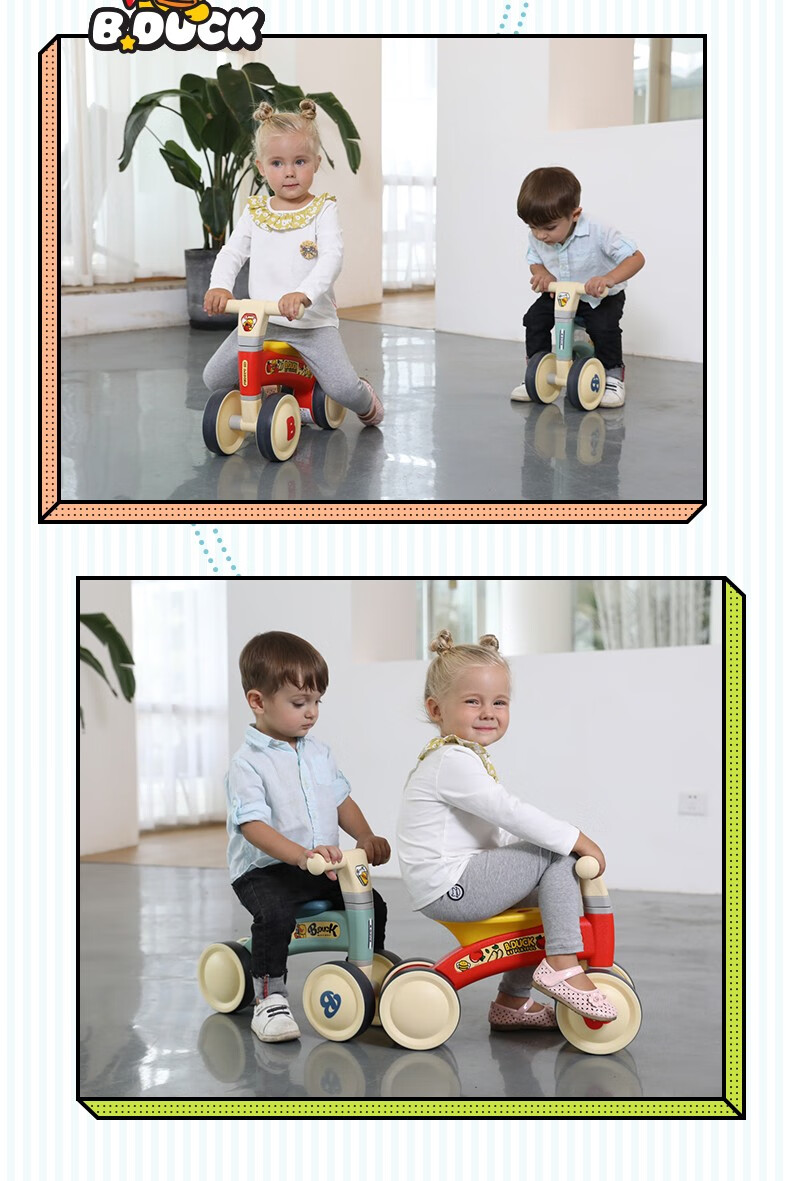 乐的luddy 儿童学步车滑行婴儿车平衡车防侧翻无脚踏宝宝滑步车适合身高62-77cm的宝宝1011 绿色（适合身高62-77cm的宝宝）