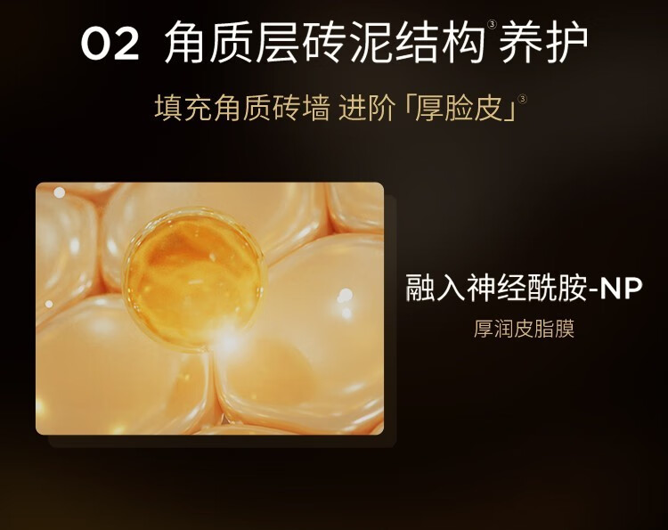 夸迪次抛精华液女生日礼物护肤品套装面膜喷雾送女朋友补水保湿 智润面膜5片+焕颜次抛7支