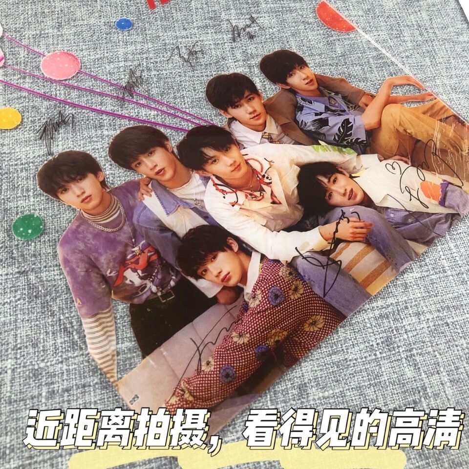 时代少年团tnt易烊千玺tfboys同款垫板文件夹blackpink材质 blackpink