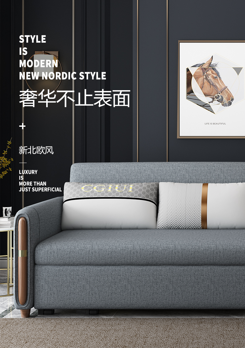 顾格 沙发床 北欧现代铁架多功能可折叠沙发床客厅坐卧两用沙发 单双三人位小户型布艺沙发 1803-202带贵妃