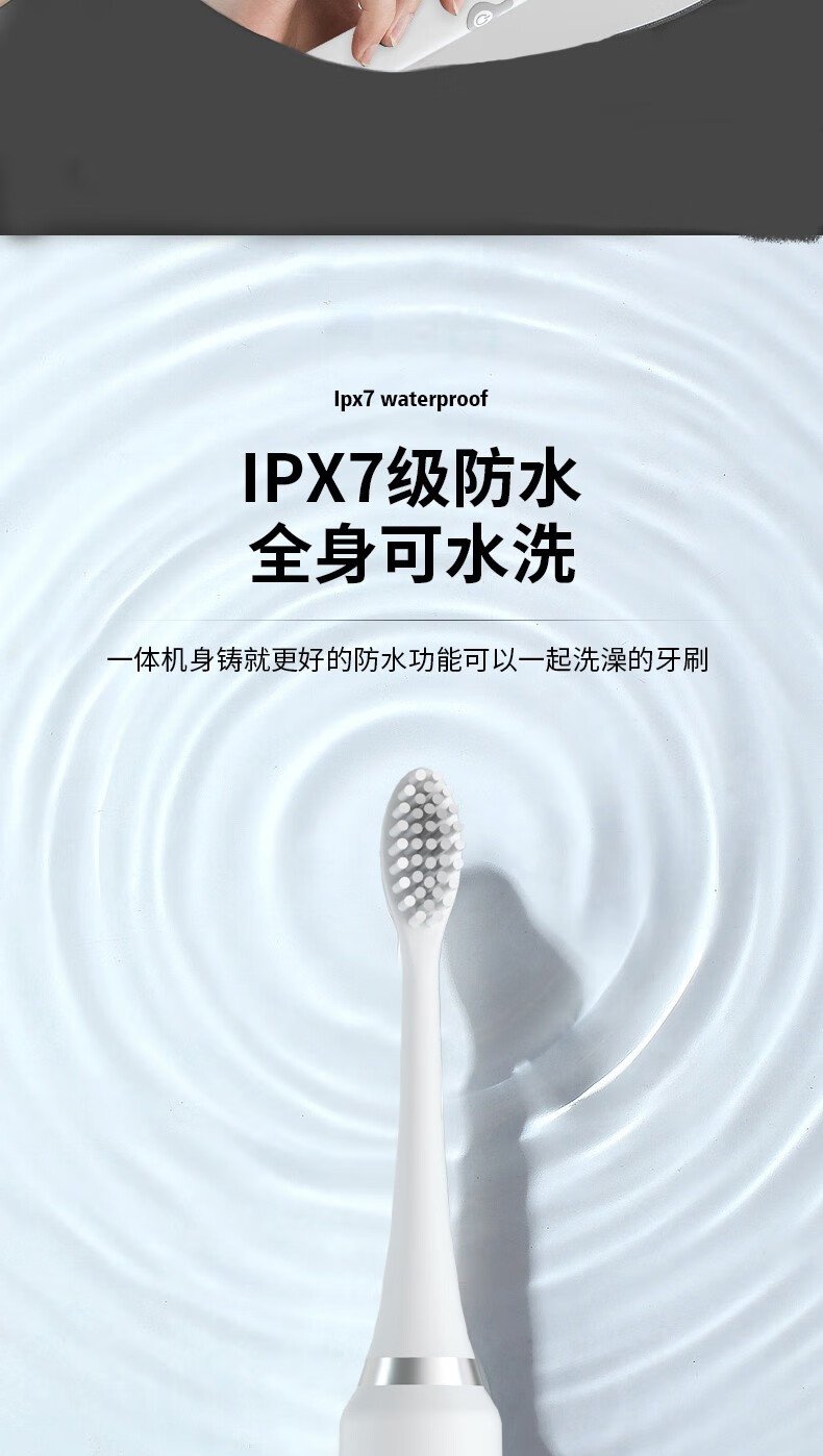 详情图.png