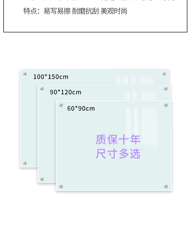 板办公室会议黑板墙贴挂式家用儿童可擦写磁吸书写板教学培训挂墙看板