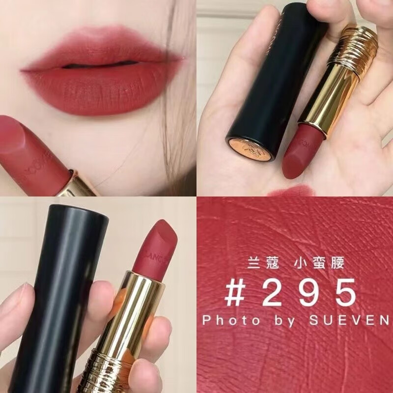 HOUMAI【保税直发】粉金小蛮腰唇膏持久显色口红#289#299 粉金小蛮腰299专属礼盒礼袋 3.4g
