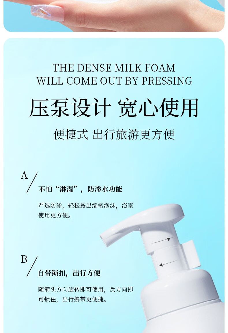 【450ml大容量】梵贞氨基酸洁面慕斯洗面奶 补水保湿泡沫细腻不紧绷 450ml大容量