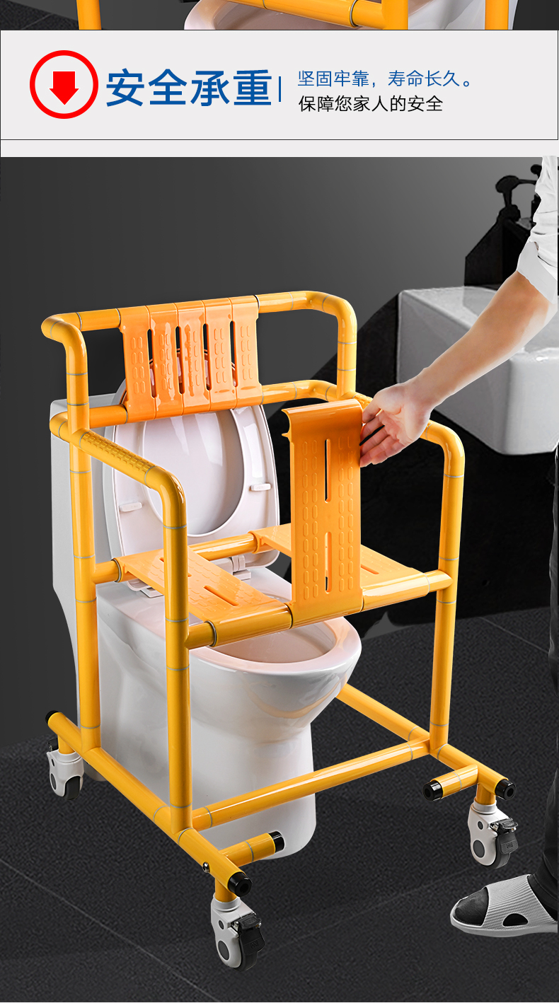 带轮子洗澡椅瘫痪人坐便椅子残疾人老年人淋浴椅专用椅浴室扶手椅